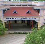 Saraswati school