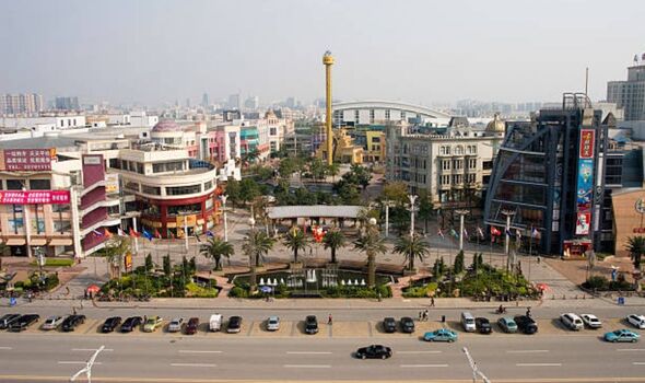 South mall china