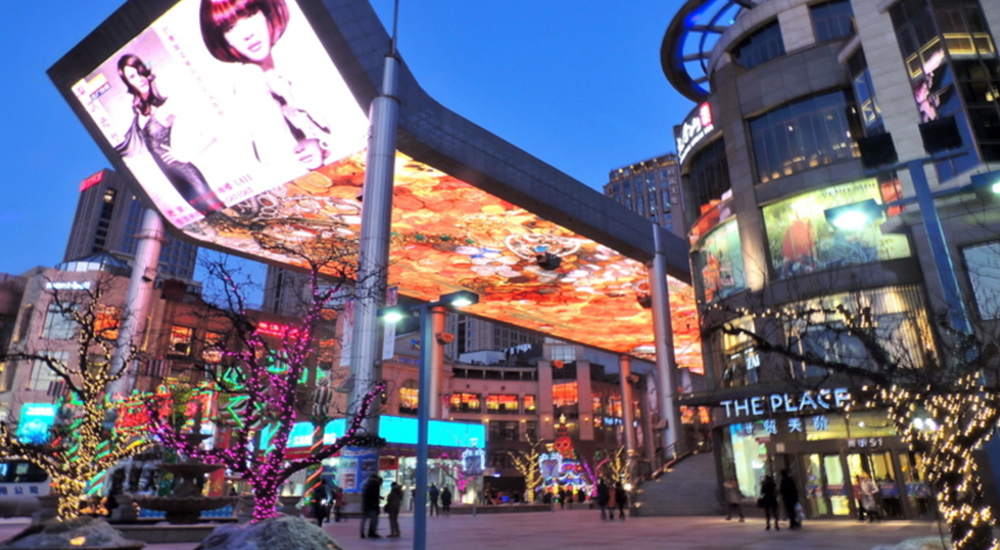 Biggest Malls in China: A Complete Guide to Shopping