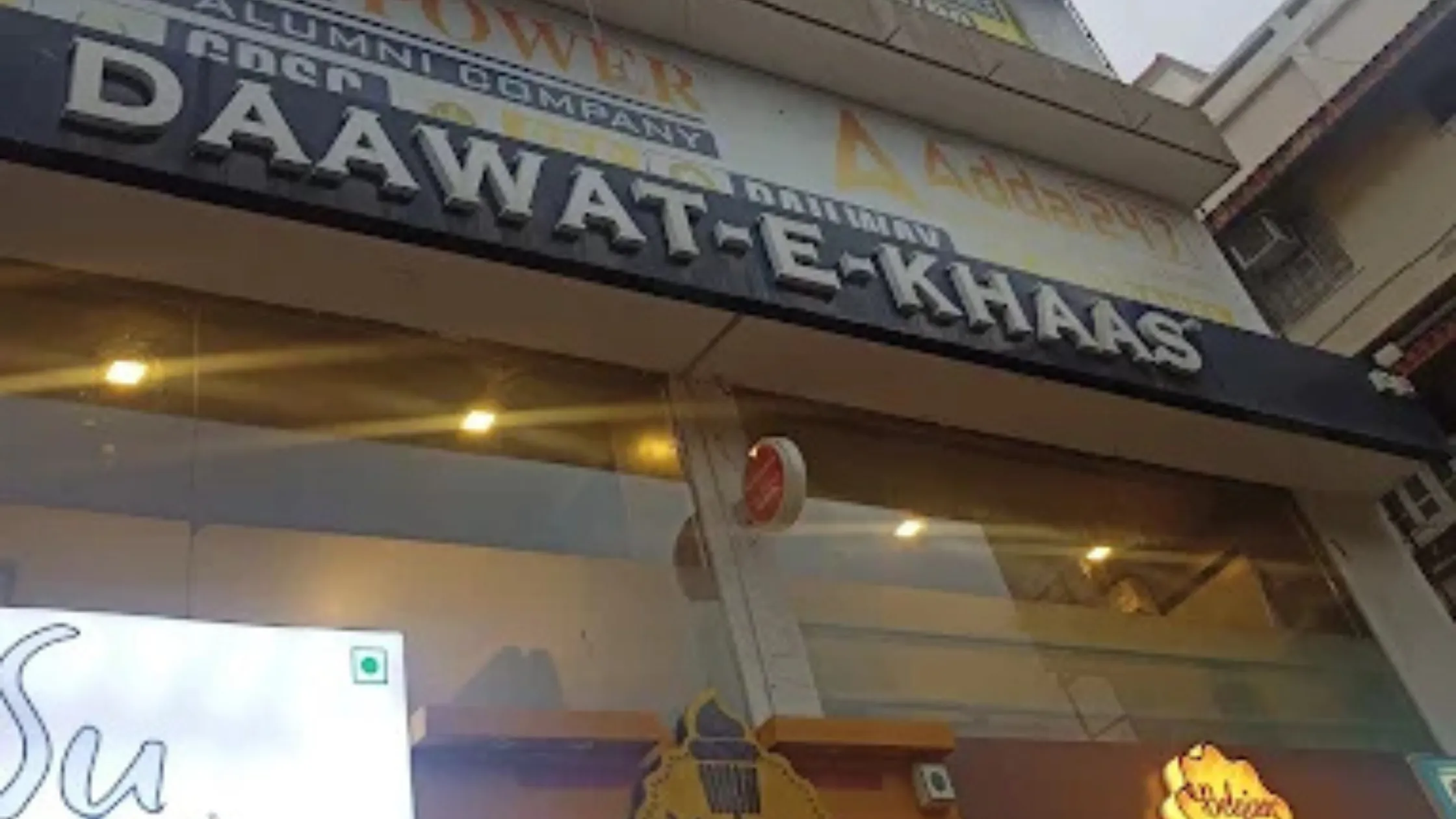 Daawat e khaas mughlail special