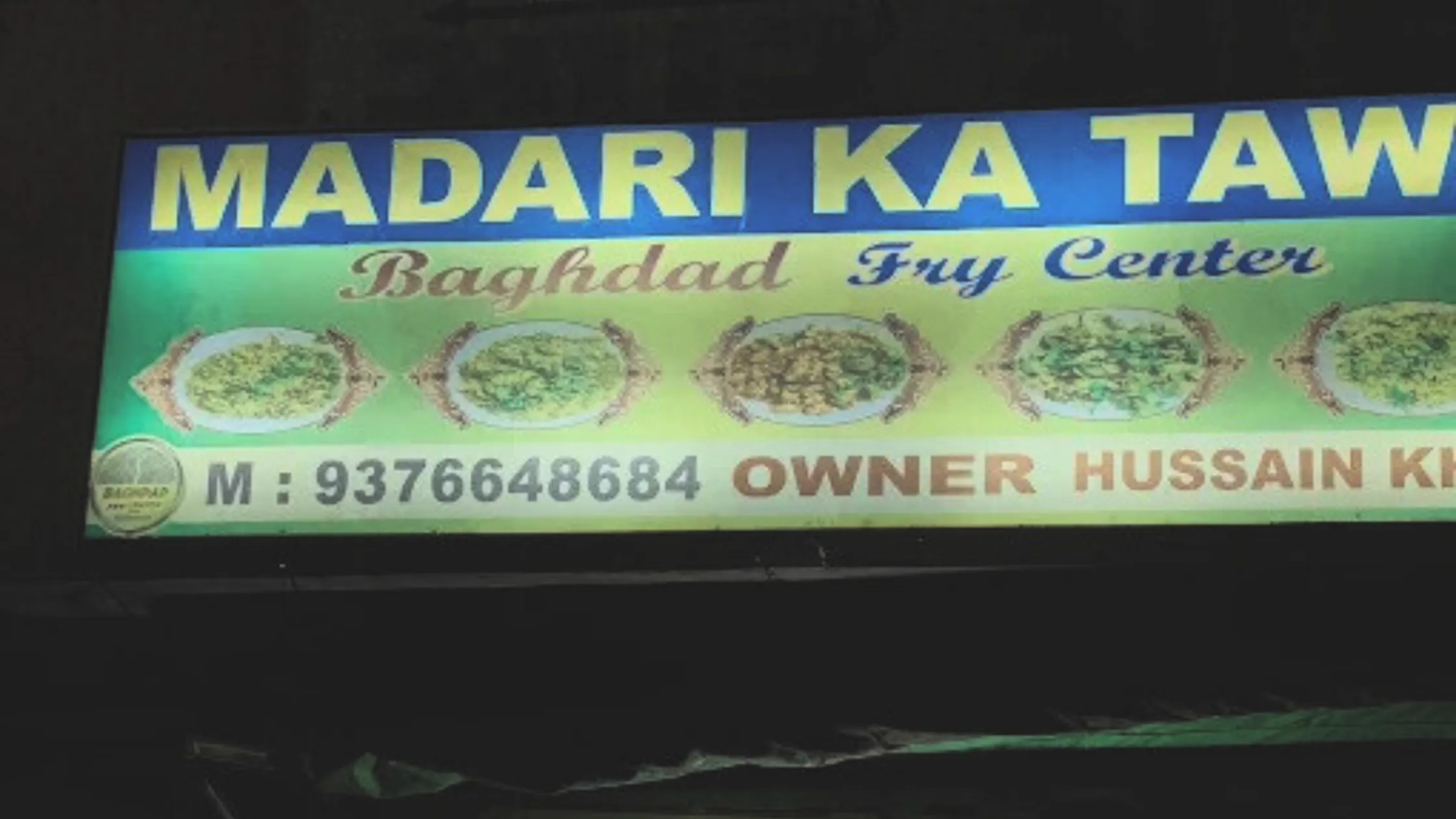 Madari Bhagda fry center in ahmedabad 