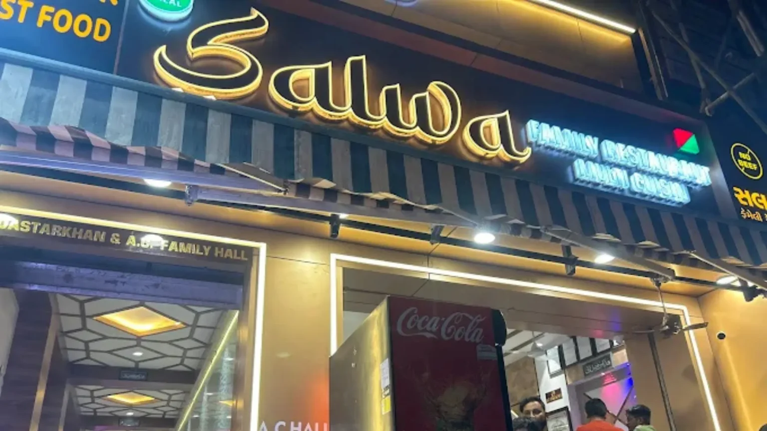 Salwa Family