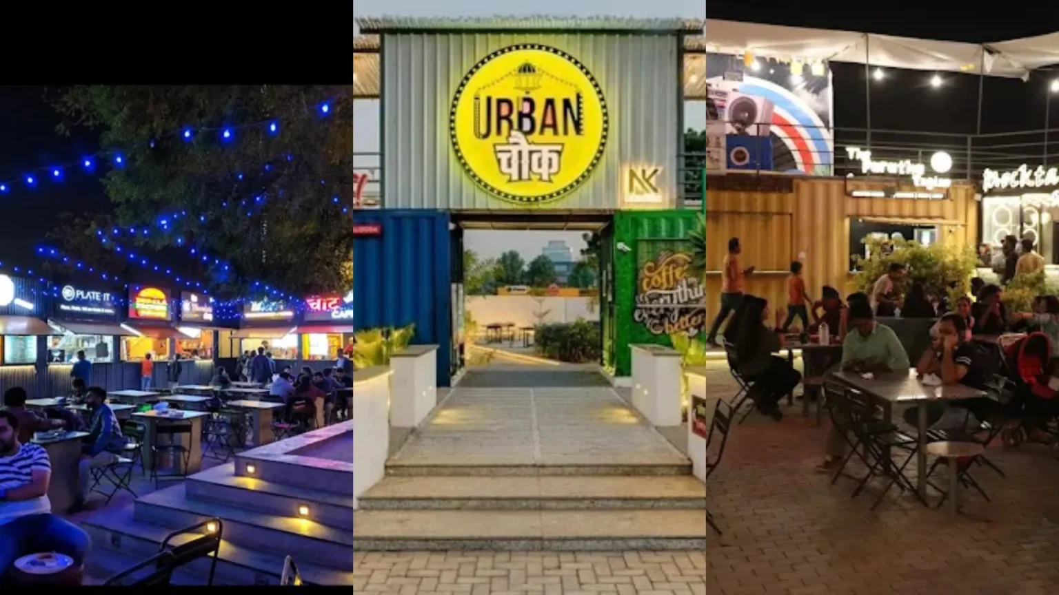 Urban chowk