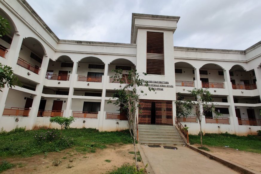 Madni High School