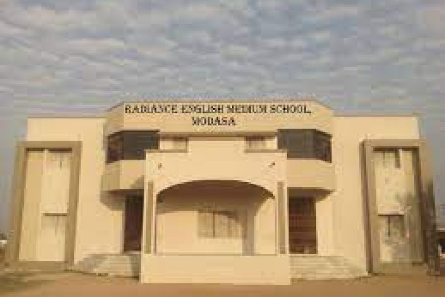 radiance school radiance school